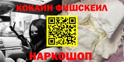 дурь Комсомольск-на-Амуре