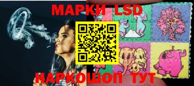 кристаллы Конаково