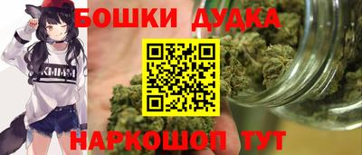 кристаллы Конаково