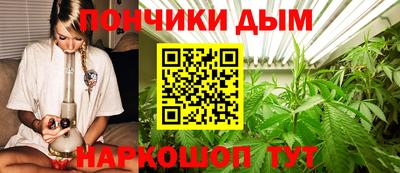 героин Коммунар