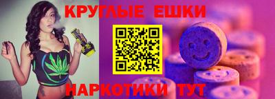 кристаллы Конаково