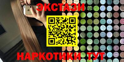 дурь Комсомольск-на-Амуре