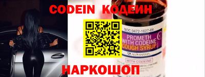 дурь Комсомольск-на-Амуре