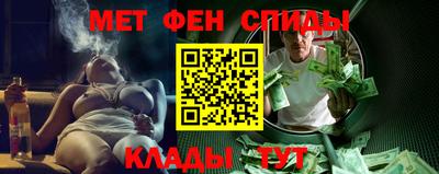 кристаллы Конаково