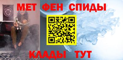 шишки Краснокаменск