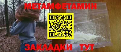 дурь Комсомольск-на-Амуре