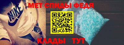 героин Коммунар