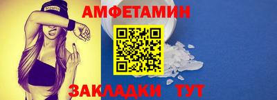 героин Коммунар