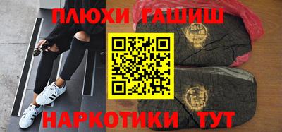 кристаллы Конаково