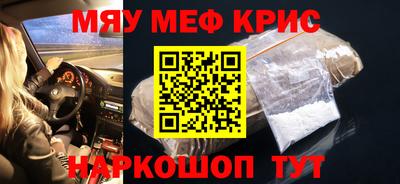 героин Коммунар