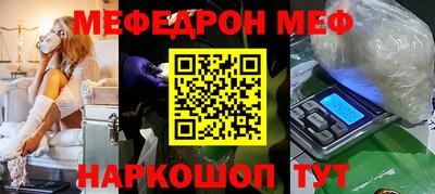 дурь Комсомольск-на-Амуре